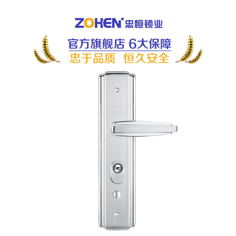 �Һ㲽������������ZH9007