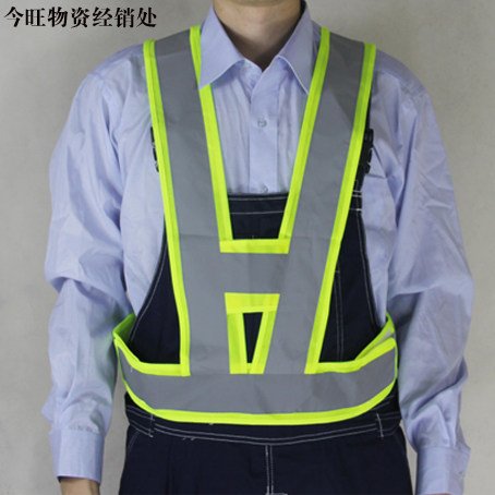 Reflective vest vest traffic warning horse vest construction reflective clothing safety clothing LED vest sanitation print