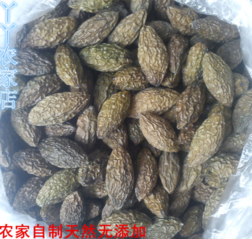 Guangxi Lingshan specialty office appetizer snack Farm homemade olives dried fruits Salted olives dried olives 500 grams