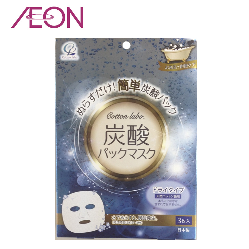 【AEON】日本 COTTON LABO 炭酸面膜3枚