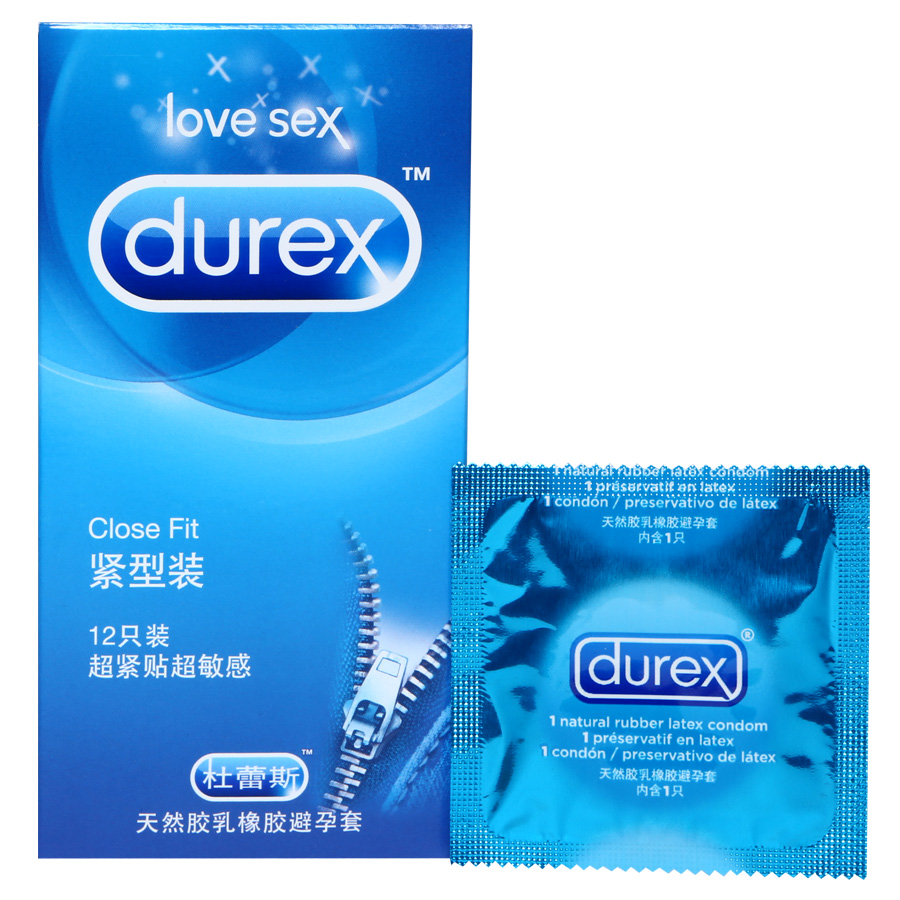 杜蕾斯紧型装 紧绷避孕套12只小号安全套  情趣成人用品 包邮
