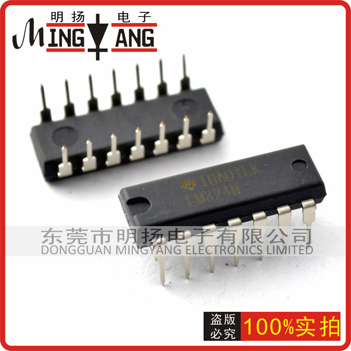 LM324N New TI Original Original Clothing Import Quadamp Comparator DIP In-line Package HLF LM324N