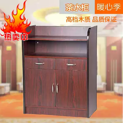 Office full solid wood tea cabinet Restaurant Restaurant restaurant food preparation catering cabinet simple modern living room side cabinet