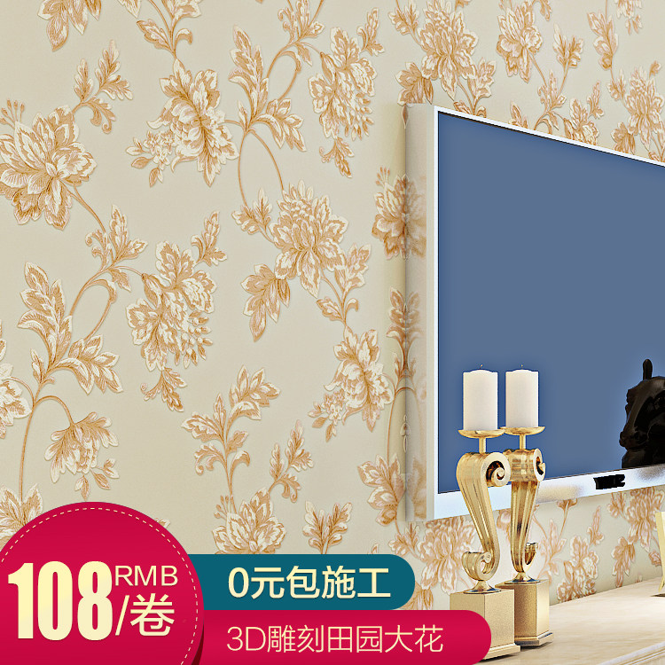 �³�3d�Ӻ��޷Ĳ�ǽֽ6033