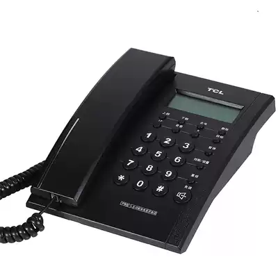 TCL HCD868 (79)Caller ID cordless telephone Office home fixed telephone landline Hot sale
