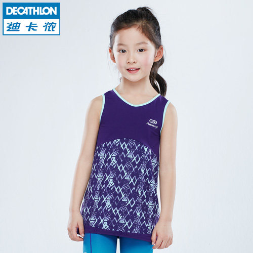 迪卡侬 儿童背心女 吸汗快干透气无袖跑步运动2016新款 KALENJI