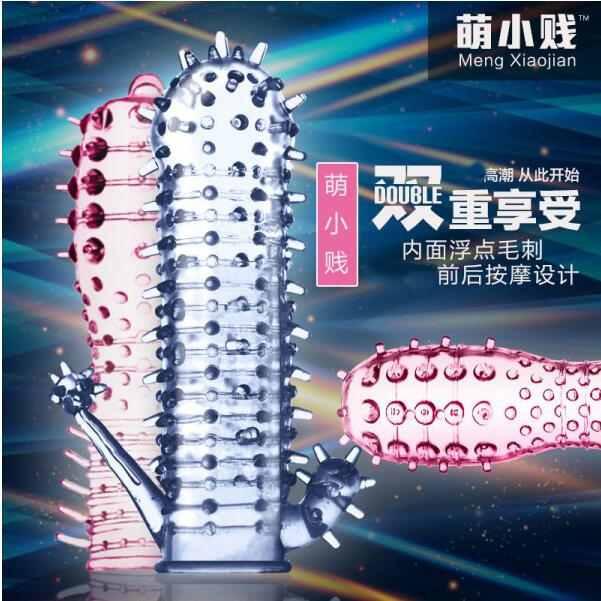 狼牙套阴茎套男用加长加粗带刺避孕套G点颗粒水晶套安全套性用品