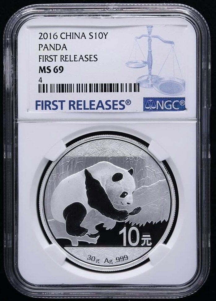 NGC MS69 2016 Panda Silver Coin 30g Panda Silver Coin Blue Label Initial Casting Edition