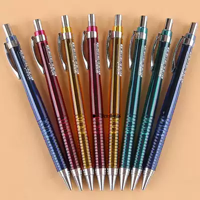 Chenguang Stationery MP0110 Writing pen 0 5mm Full mechanical pencil Activity pencil Student mechanical pencil