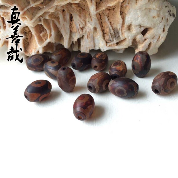 True Goodness-Natural Agate Dzi Beads Small King Kong Xingyue Bodhi Sub-Accessories DIY Jewelry Play Bracelet Accessories