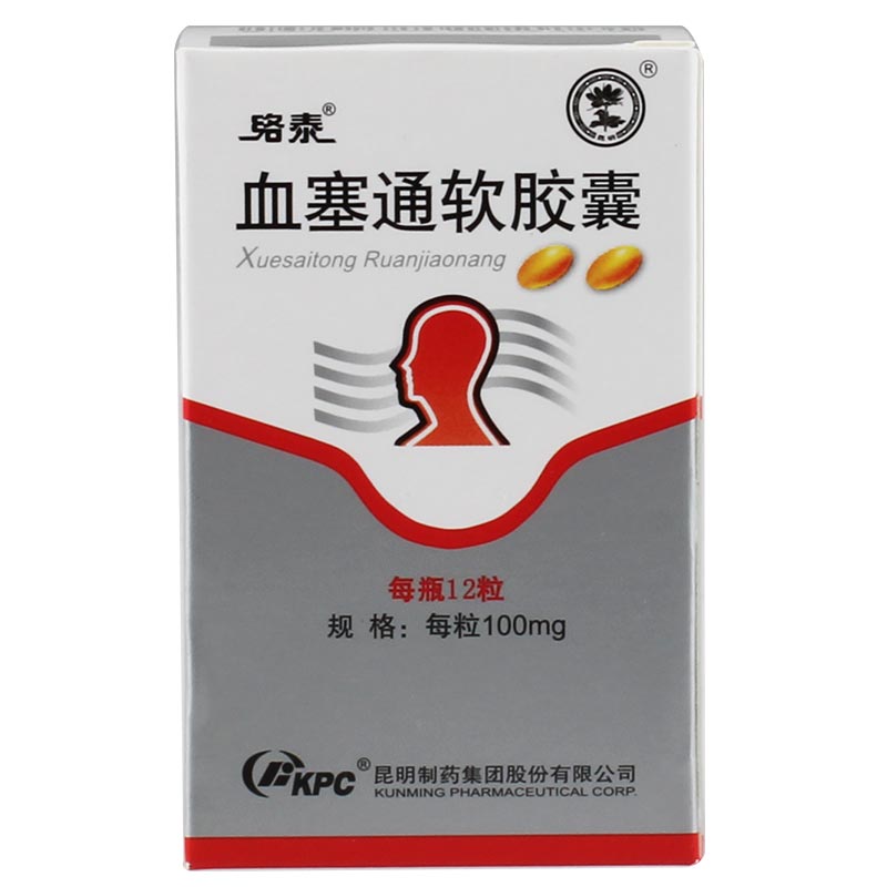 络泰 血塞通软胶囊 0.1g*12粒/盒
