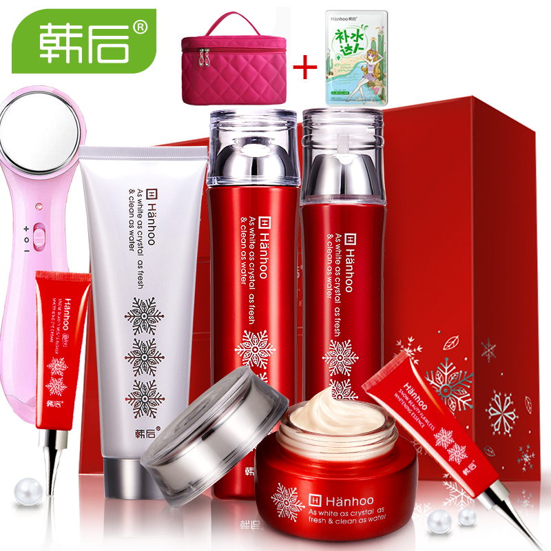 Hanhoo/韩后正品雪玲珑亮肤六件套装淡化补水保湿面部护肤化妆品