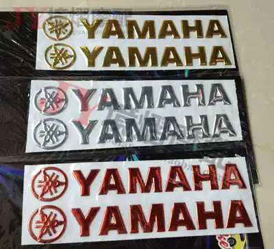 Locomotive YAMAHA three-dimensional sticker car body sticker paper flower sticker car sticker side plate fuel tank logo