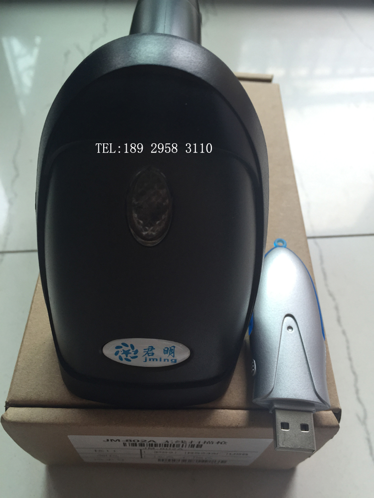 Jun Ming JM-802A Wireless laser barcode reader laser scanner express barcode scanner 