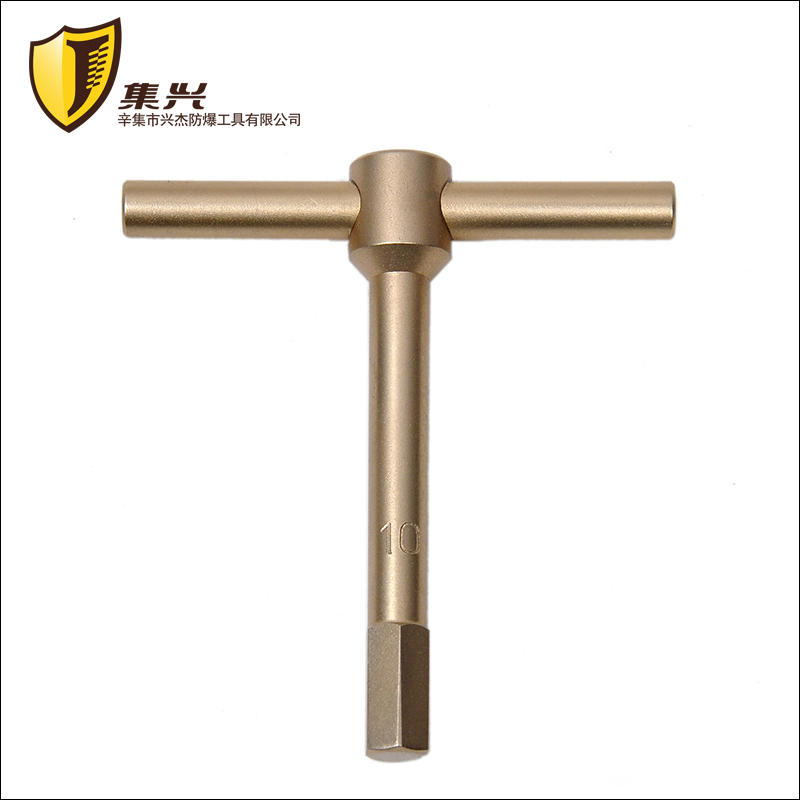 Explosion-proof T-type inner hexagon wrench T wrench inner hexagon wrench copper inner hexagon 10mm-41mm