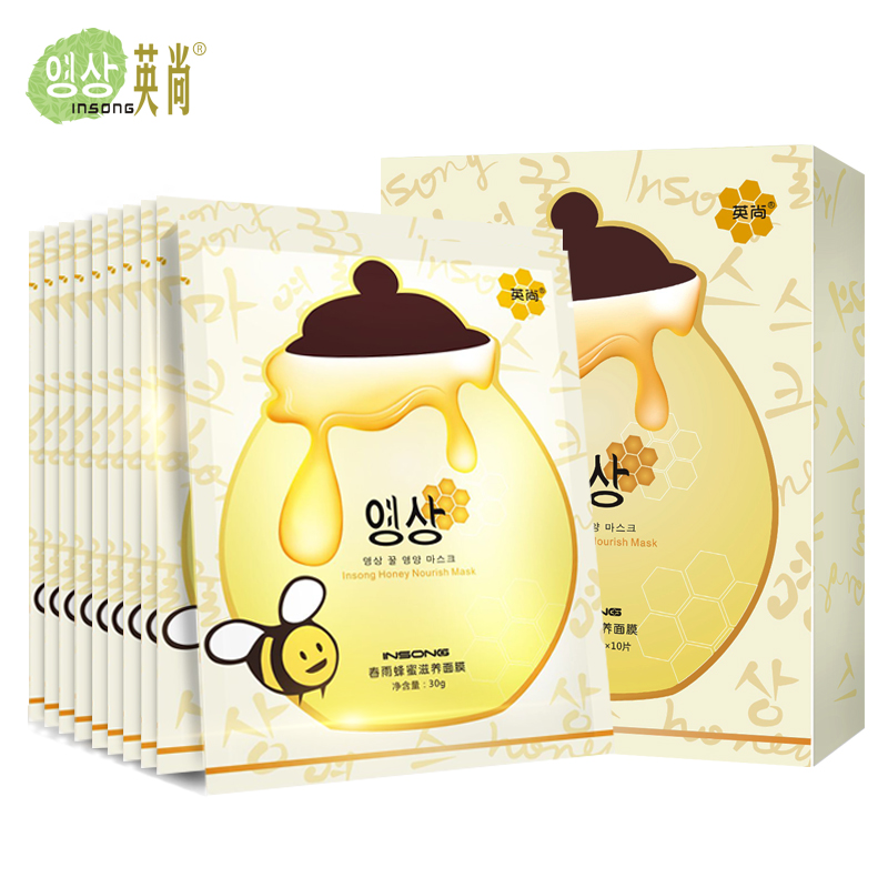 英尚春雨蜂蜜滋养面膜 蜂胶补水嫩滑紧致面膜贴10片