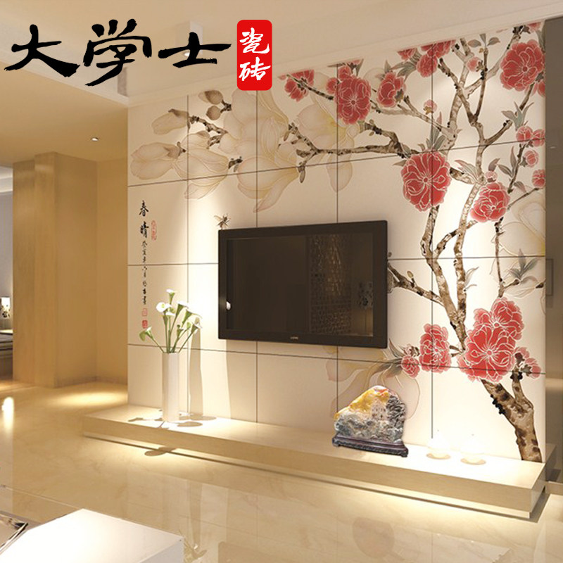 ��ѧʿ��ש����ʯ��ʯ��