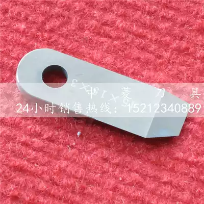 The treasurer recommends 45*15*3 tungsten steel milling back knife Northman purple glue binding linkage line milling back knife Tungsten steel knife