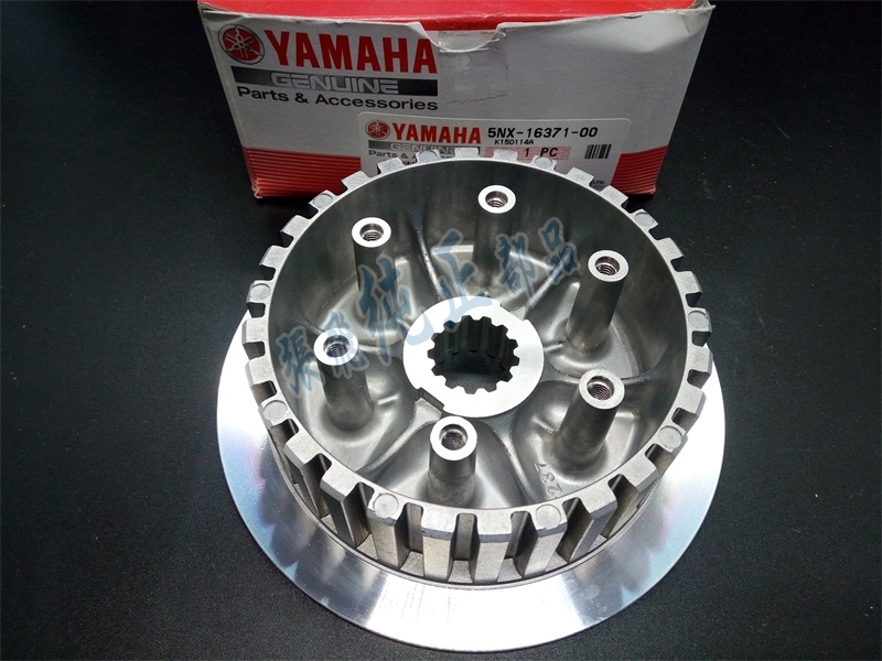Original YZ250G YZ250X 93-20 Clutch Drum 5NX-16371-00