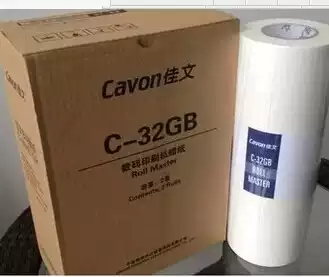 jiawen CN326 336 526 536 625 636 original jiawen C- 32GB masking papers 32G
