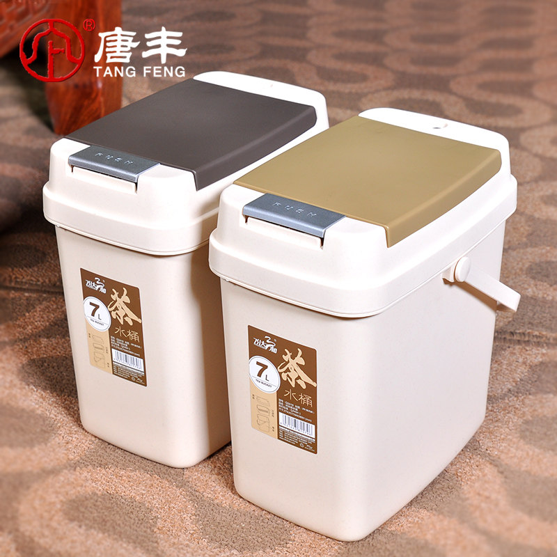 �Ʒ����ϲ�ˮͰ����ͰTF-3119