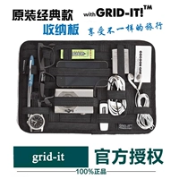 GRID-IT tấm đàn hồi sức chứa cáp dữ liệu sạc tai nghe có thể tháo ổ cứng túi lưu trữ kỹ thuật số - Lưu trữ cho sản phẩm kỹ thuật số hộp đựng máy nghe nhạc