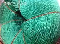 Nylon rope 5MM green rope braided rope tent rope hanging banner rope greenhouse rope pull net rope strapping rope