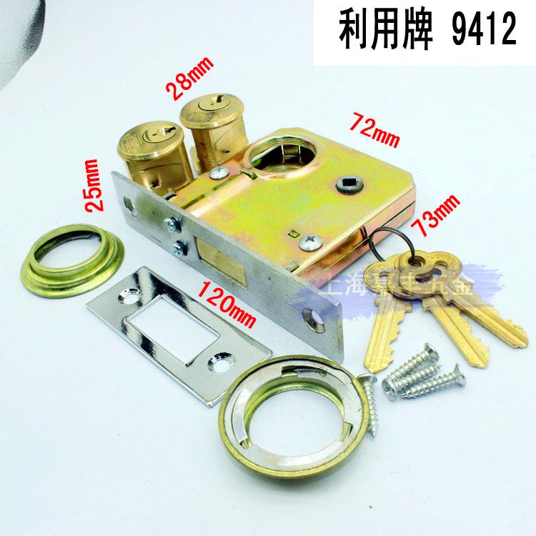 Shanghai utilizes 9412 old iron door insert core door lock security door lock copper lock core anti-theft iron door lock