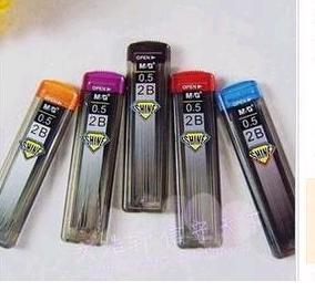 Morning light Active refill 301 (2B) Lead core 0-5mm Automatic Lead Core Lead Core