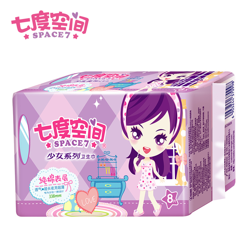 七度空间(SPACE7)纯棉超薄338mm特长夜用8片装