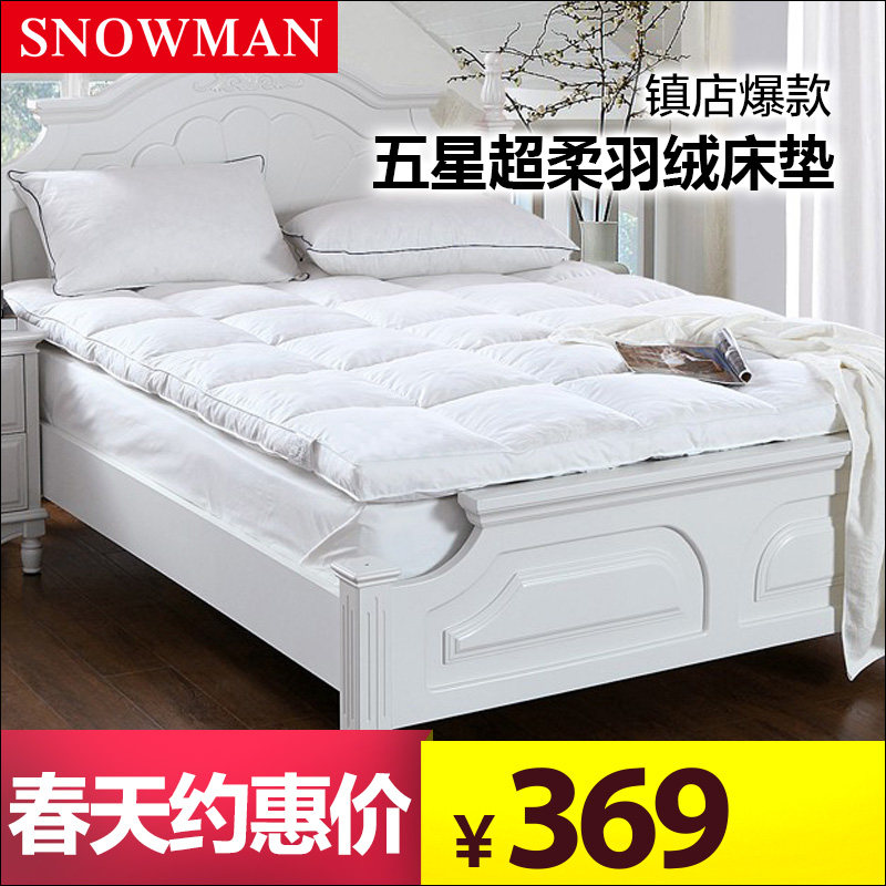 ˹ŵ������sl0275