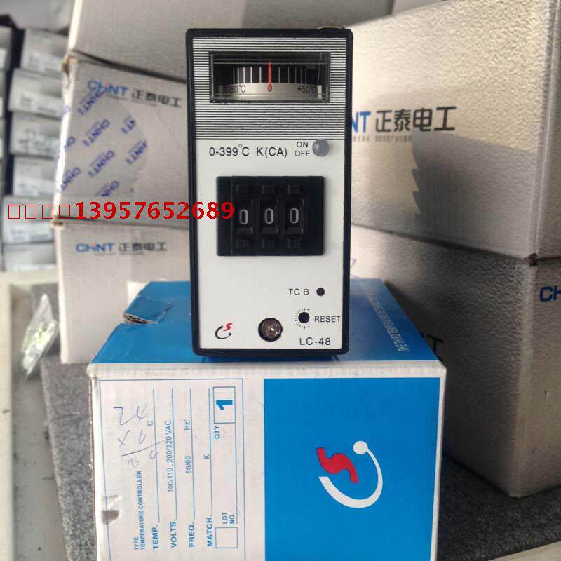 Yuyao Temperature Instrument No.3 Factory Temperature Controller LC-48 Injection Molding Machine Temperature Controller Temperature Regulator