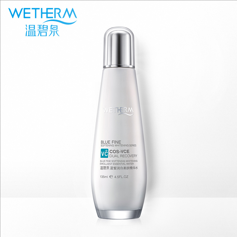 温碧泉专柜正品蓝皙润白柔肤精华水135ml 美白滋养保湿补水爽肤水