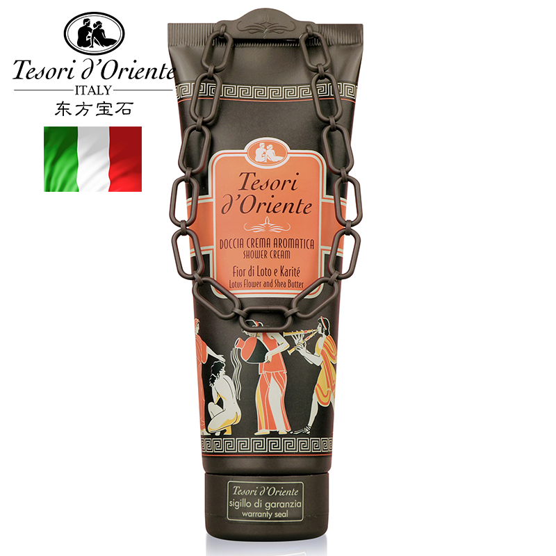 意大利进口东方宝石沐浴露水莲花水润嫩肤淋浴乳250ml