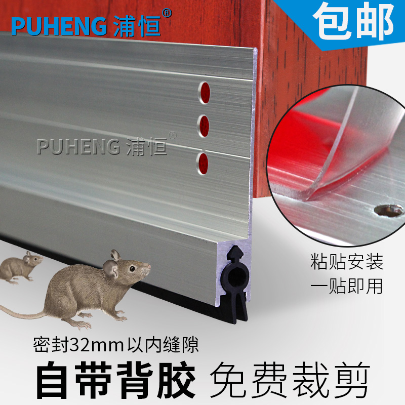 �ֺ�������ŵ��ܷ���PH�������ܷ���