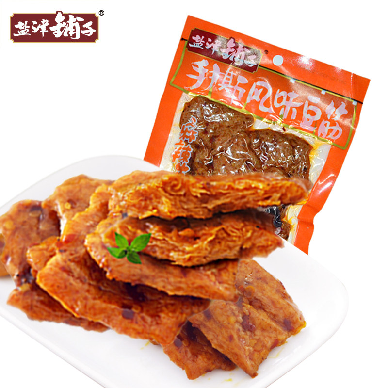 【天猫超市】盐津铺子90g 手撕风味豆干 麻辣牛肉味