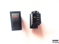 Dongfeng truck parts Dongfeng Violet Cummins Jinnuo alarm switch double jump alarm switch
