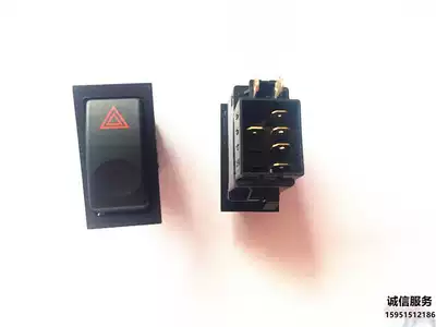 Dongfeng truck accessories Dongfeng Violet Cummins Jinno alarm switch double jump alarm switch