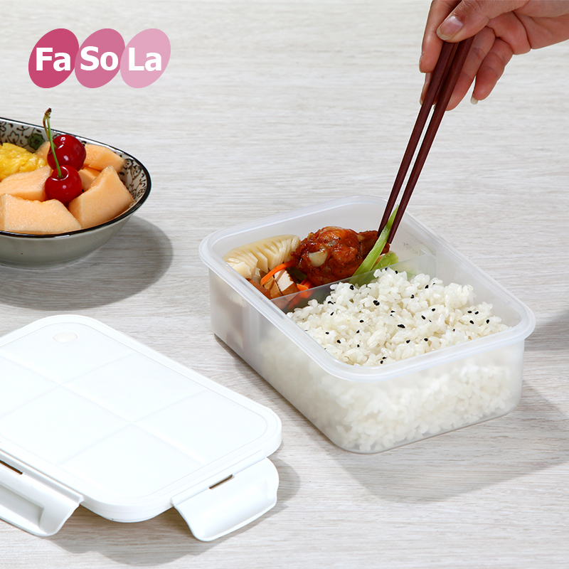 Fasola便当盒耐热饭盒分隔保温盒微波炉加热密封盒塑料儿童饭盒1L