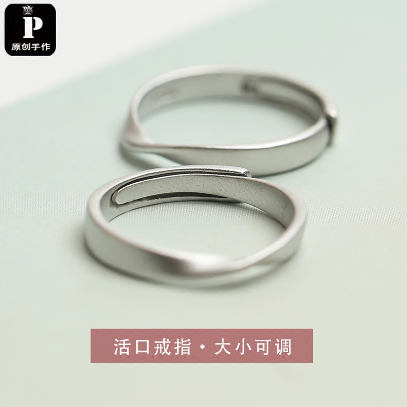 Bague mixte OTHER   en Argenterie - Ref 3087496 Image 3