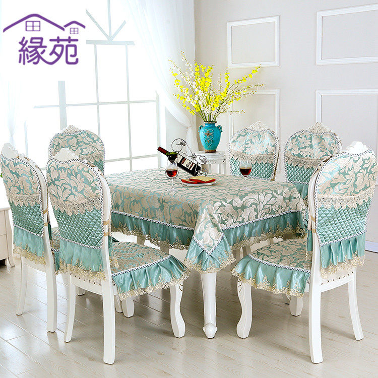 ԵԷ�ִ���Լ���������ε�