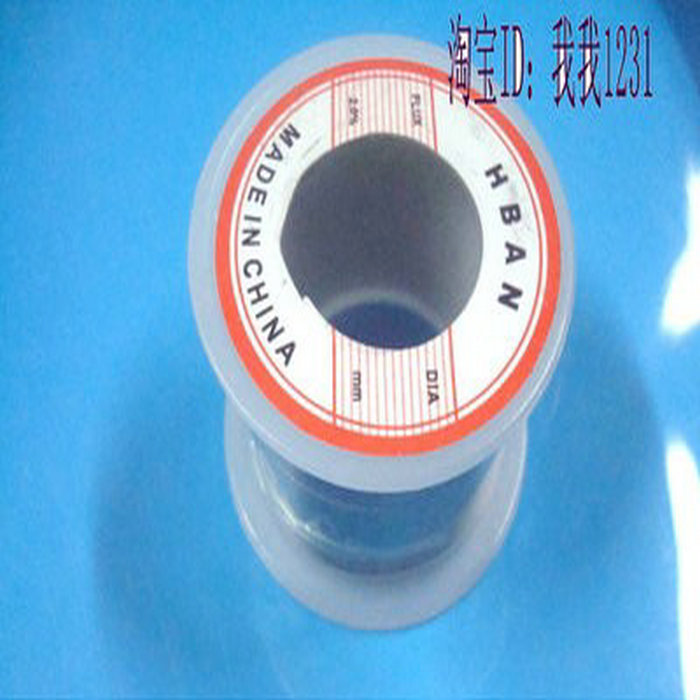 Winbond high-brightness active no-clean solder wire 0 8mm mini roll for students 70G