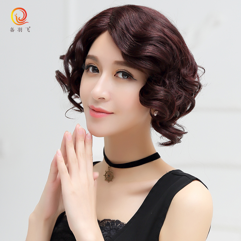 备羽飞 假发女 短卷发时尚不对称斜刘海手织分路整顶发套 蓬松卷