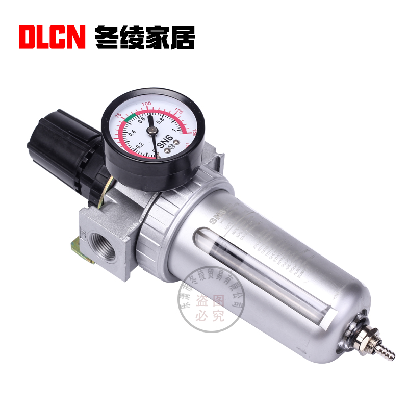 SNS Shenchi pneumatic SFR pressure regulating filter SFR-200 300 400 pneumatic components oil-water separator