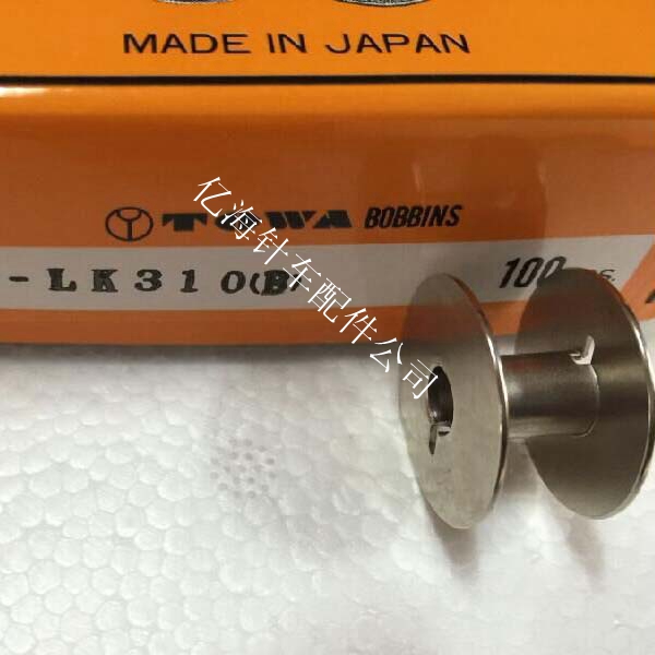 Japan East and Import Clostridium Core ThoTsai 210D1010311G Shup 1310 2210, etc.