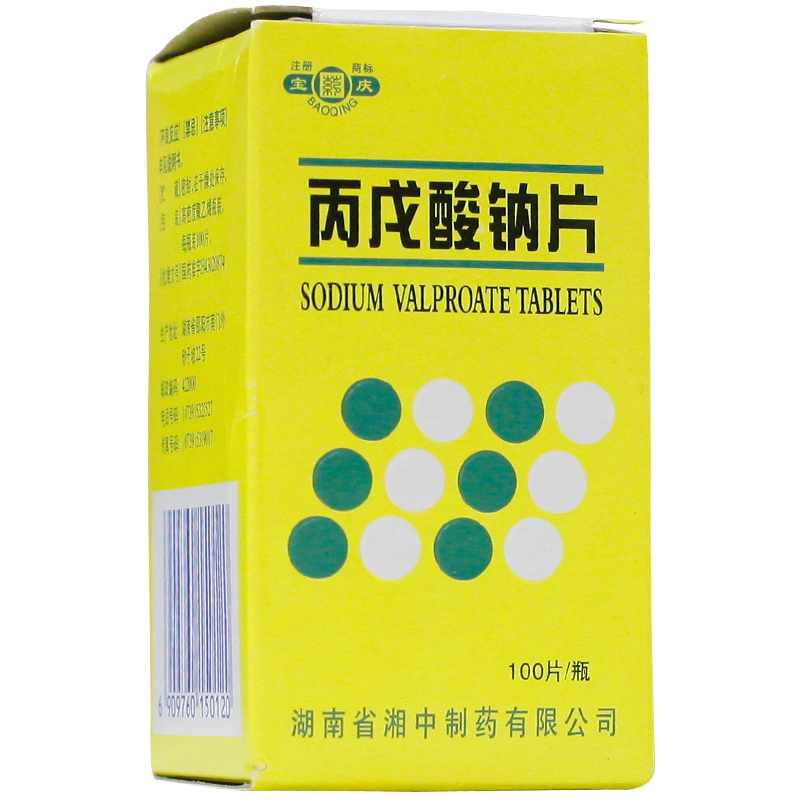 宝庆 丙戊酸钠片 0.2g*100片/瓶