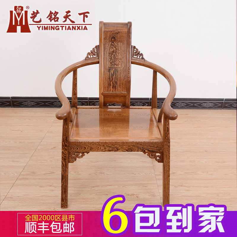 ���������Ӽ���ľΧ��Y-33231