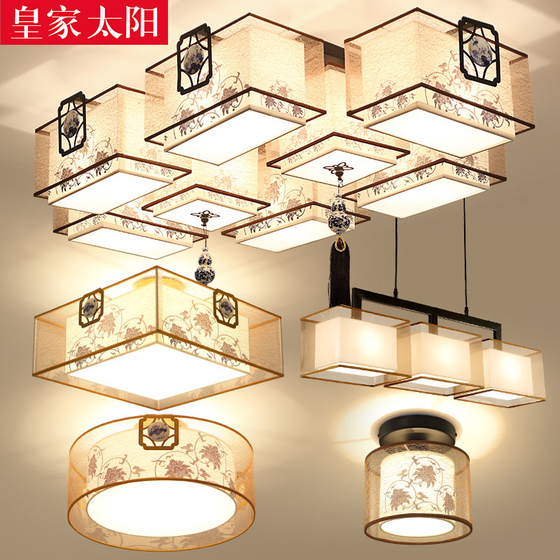 �ʼ�̫������ʽ���׵ƾ�HJ-1808