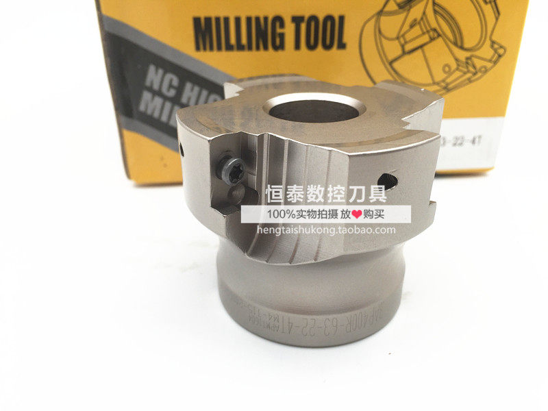 BAP400R plus hard high precision knife disc face milling cutter disc right angle milling after 50 50 63 80100 