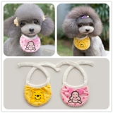 Нагрудник, слюнявчик, милый шарф, круглый воротник